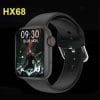 HX68 Smartwatch | Bluetooth Call | Android & IOS | Heart Rate Sensor .